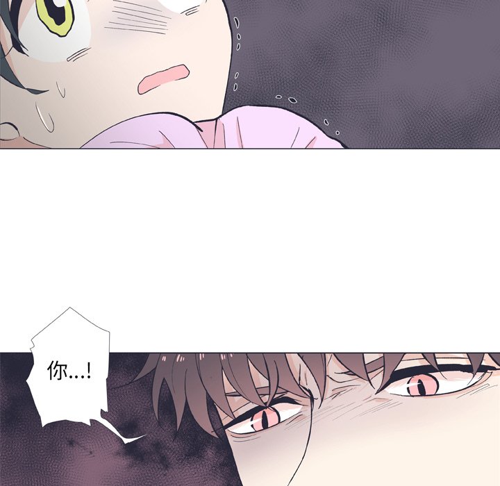 第 11 话46