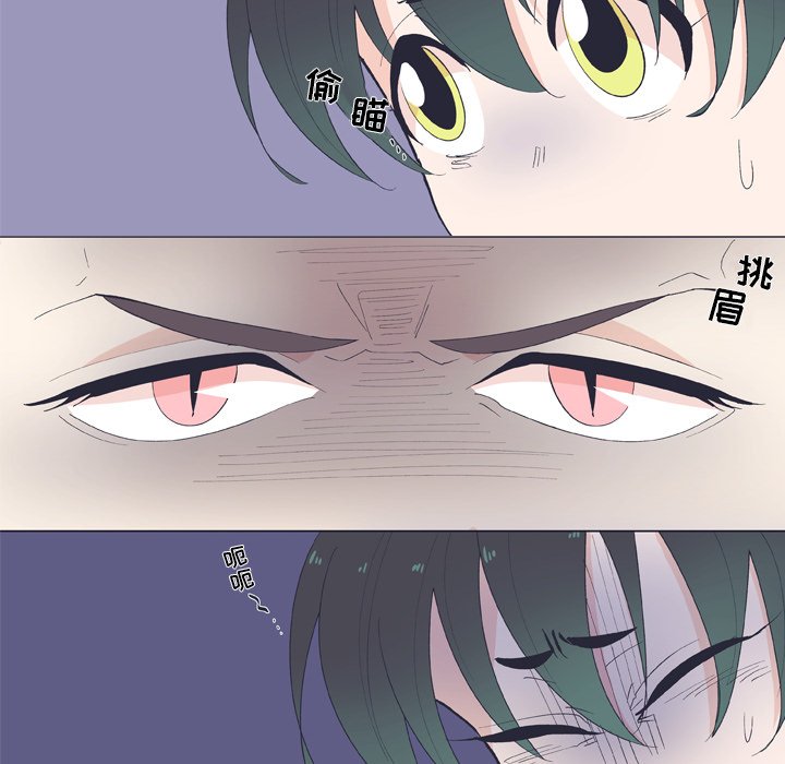 第 11 话5