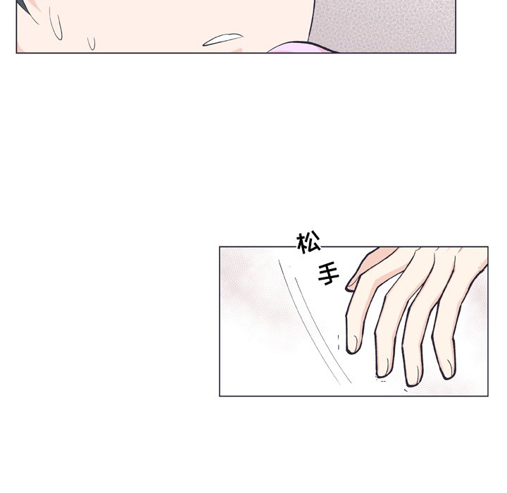 第 11 话56