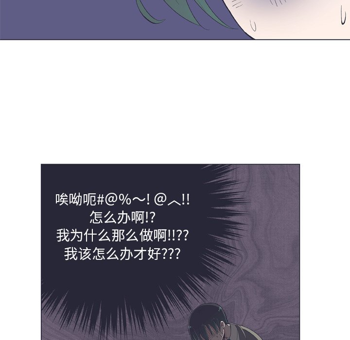 第 11 话6