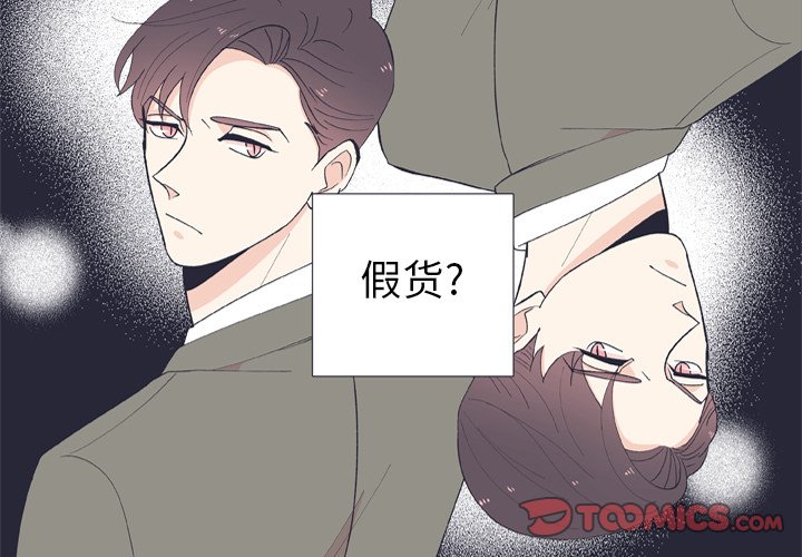 第 12 话1