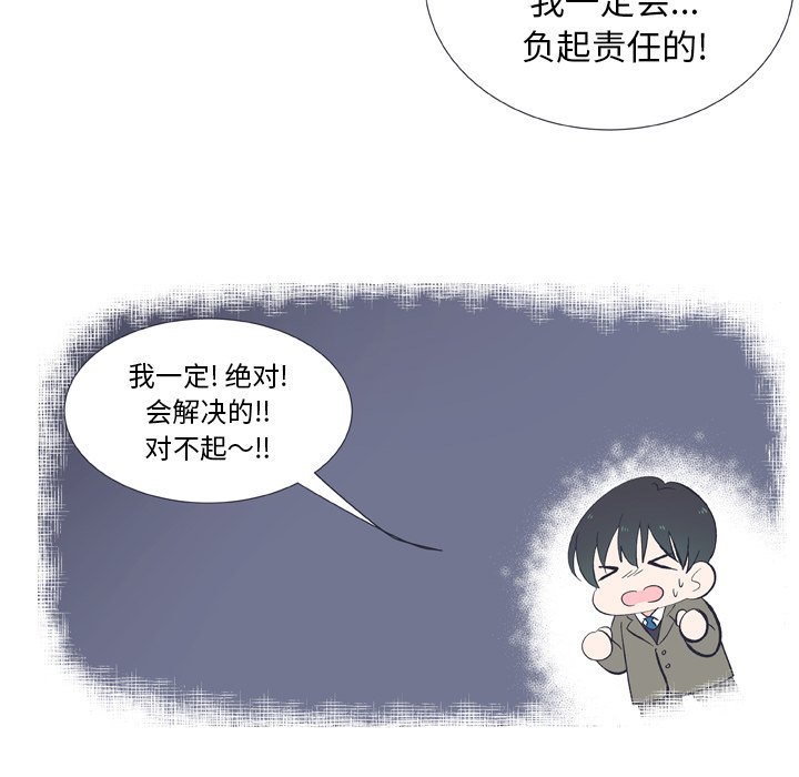 第 12 话10