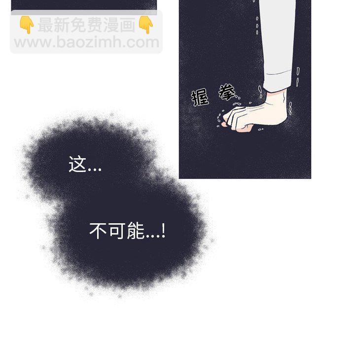 第 12 话13