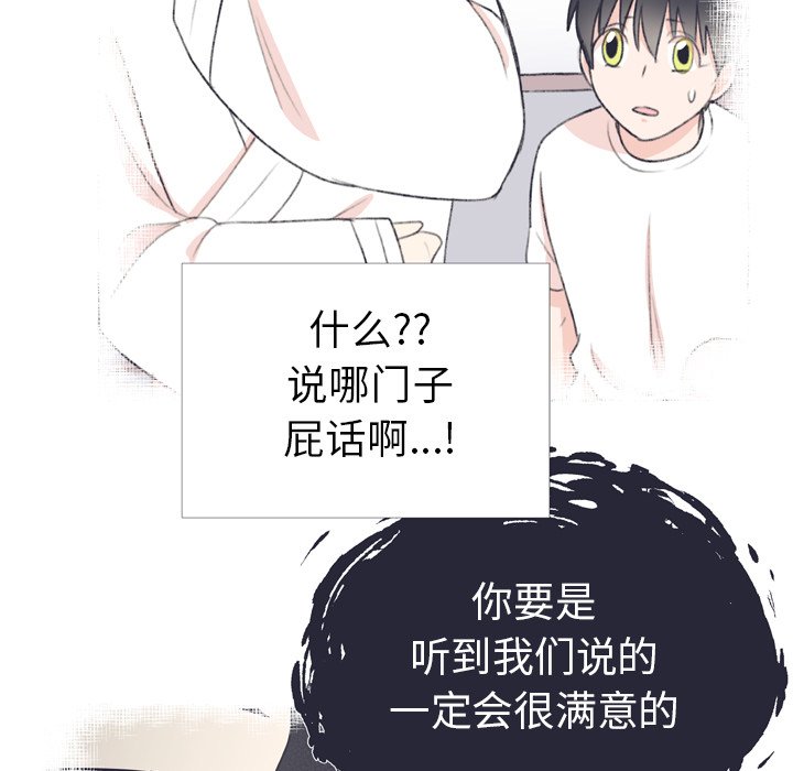 第 12 话16