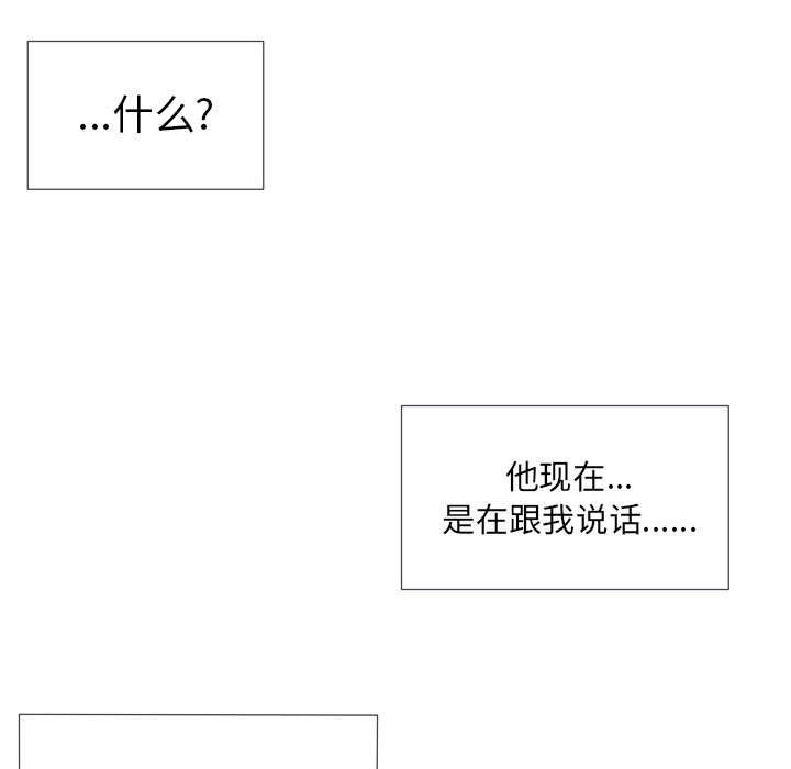 第 12 话19