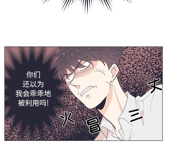第 12 话29