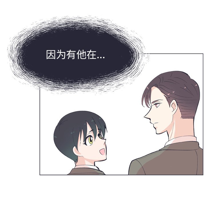 第 12 话38