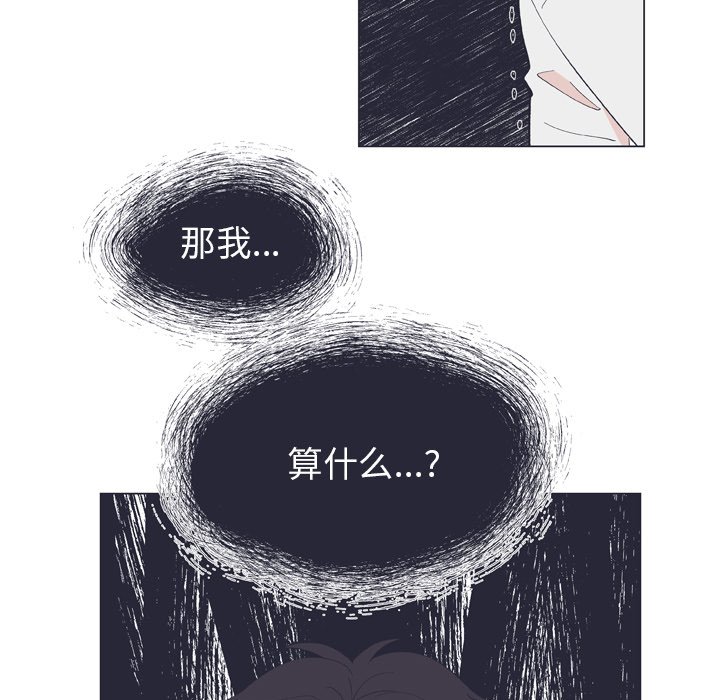 第 12 话40