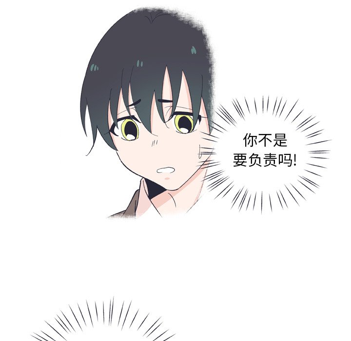 第 12 话56