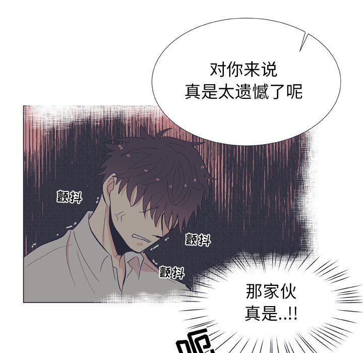 第 12 话63