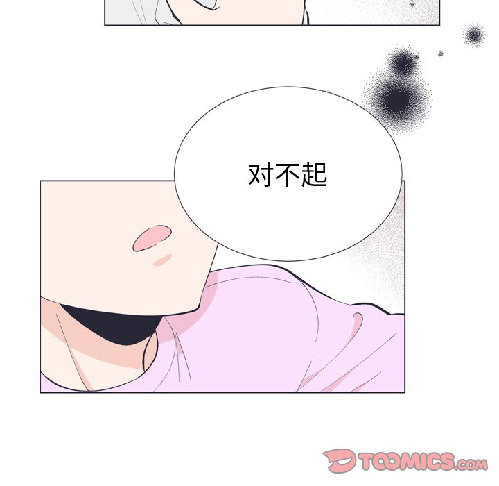 第 12 话69