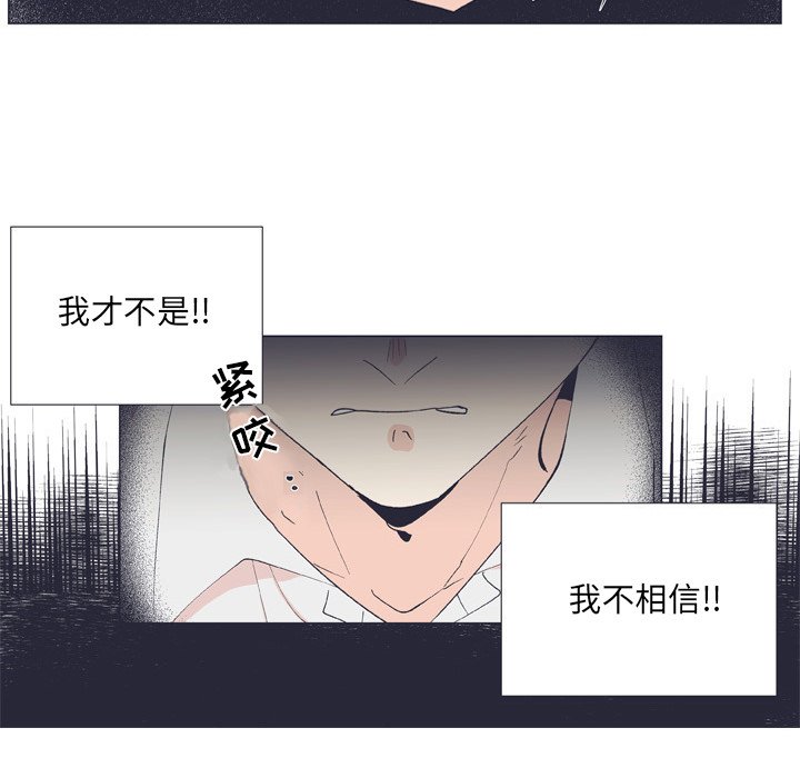 第 12 话7