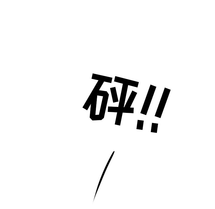 第 12 话73