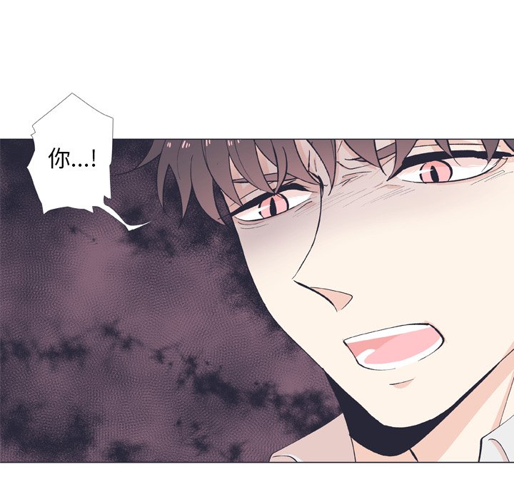 第 12 话75