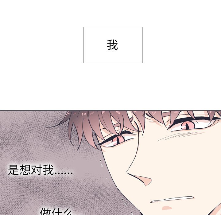 第 12 话78