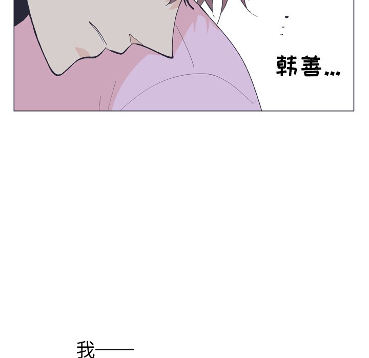 第 12 话80