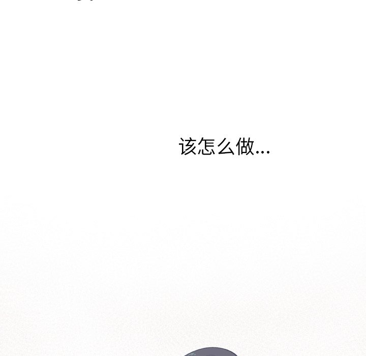 第 12 话81