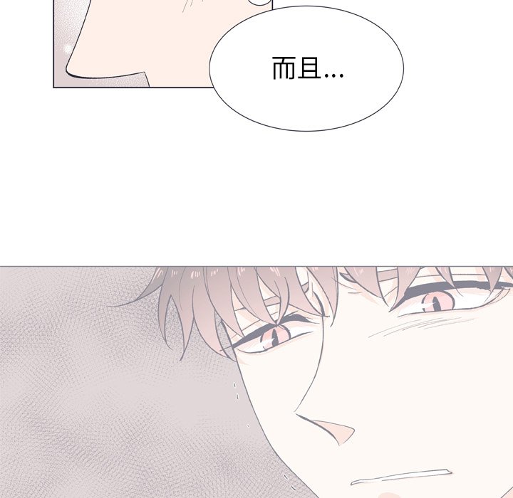 第 13 话10