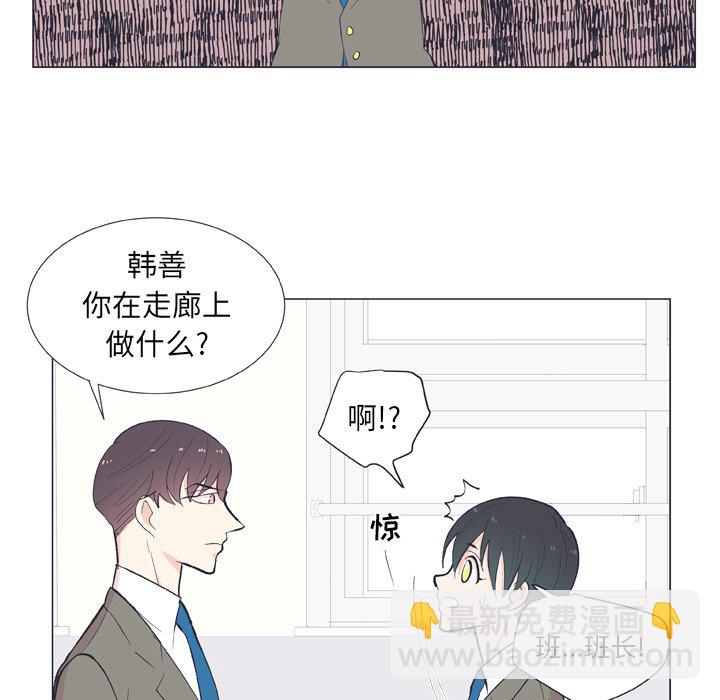 第 13 话13