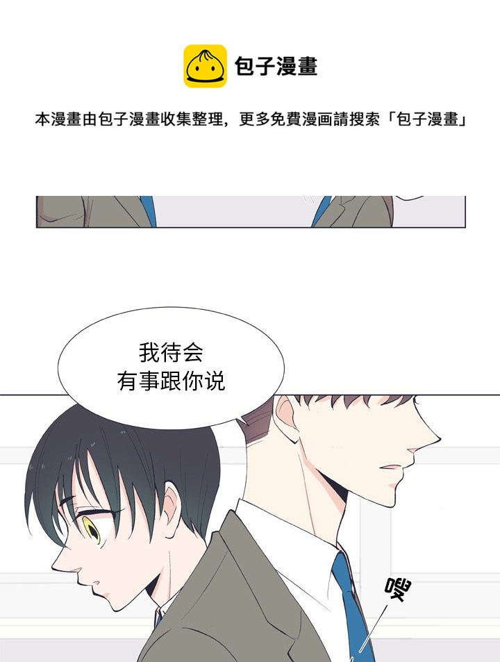 第 13 话14