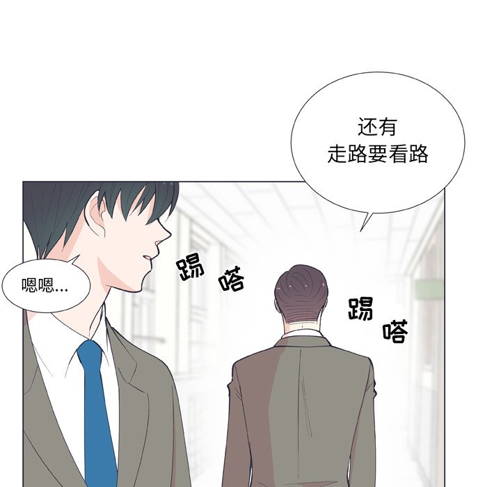 第 13 话15
