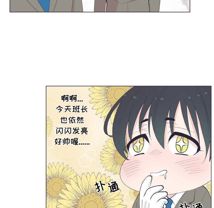 第 13 话16