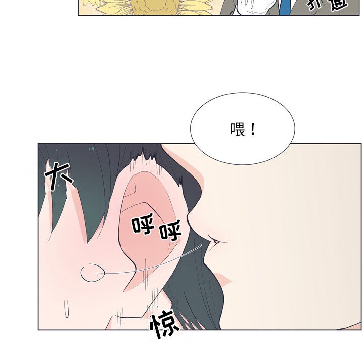 第 13 话17