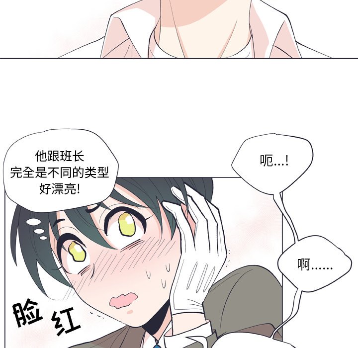 第 13 话19