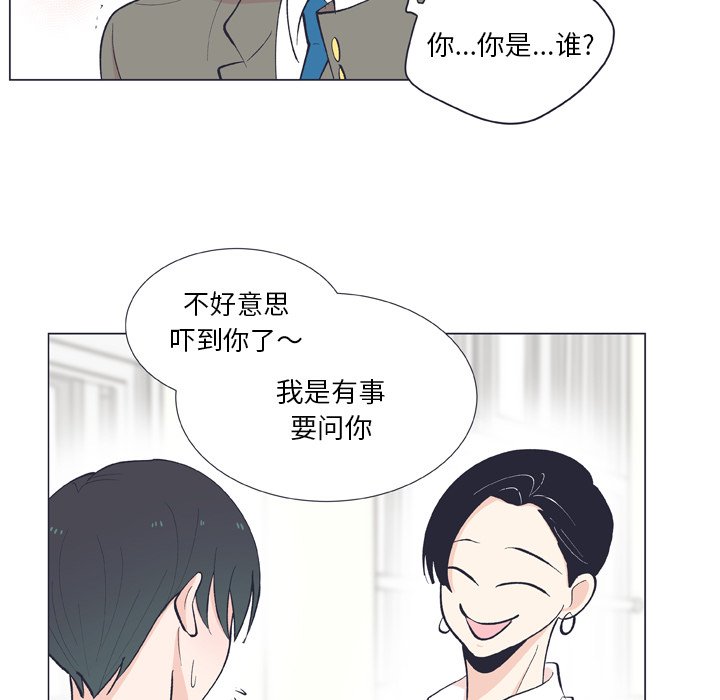 第 13 话20