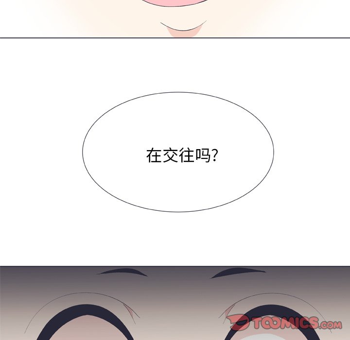 第 13 话25