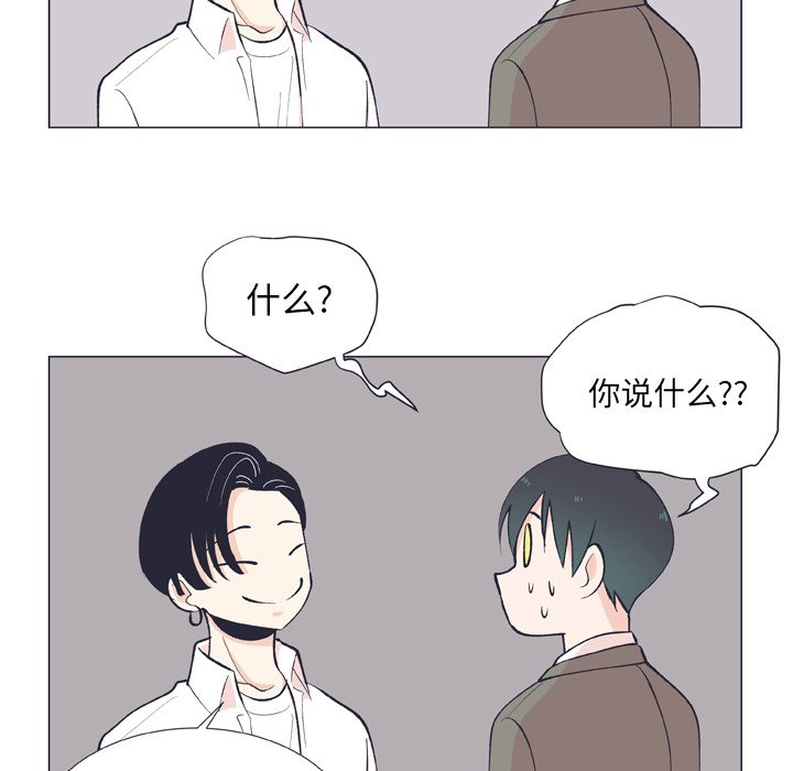 第 13 话27