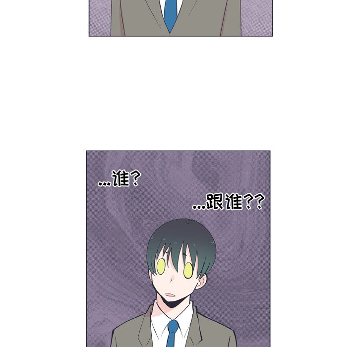 第 13 话29