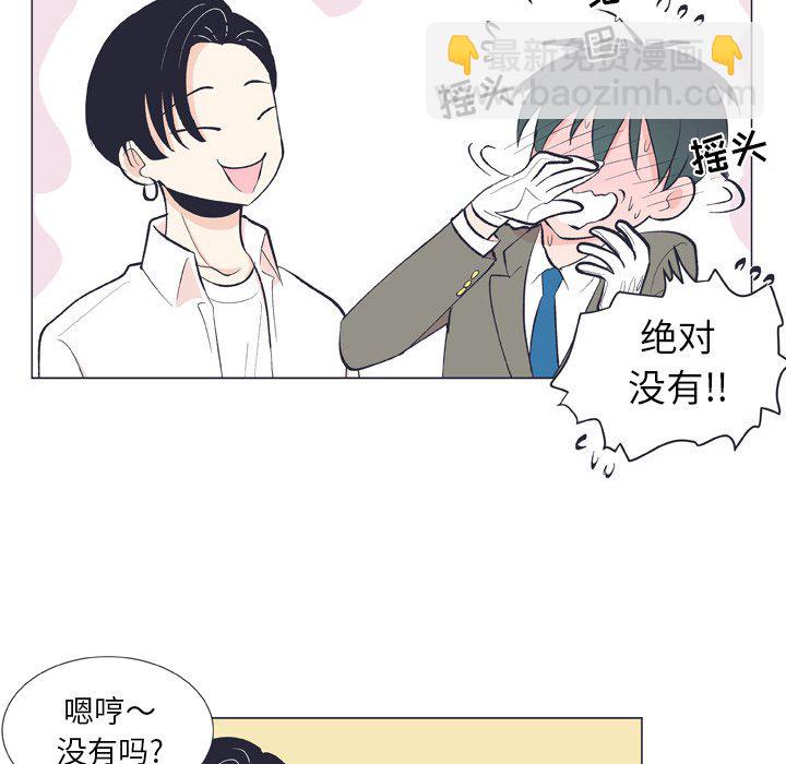 第 13 话33