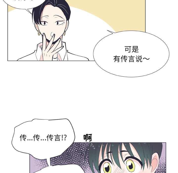 第 13 话34