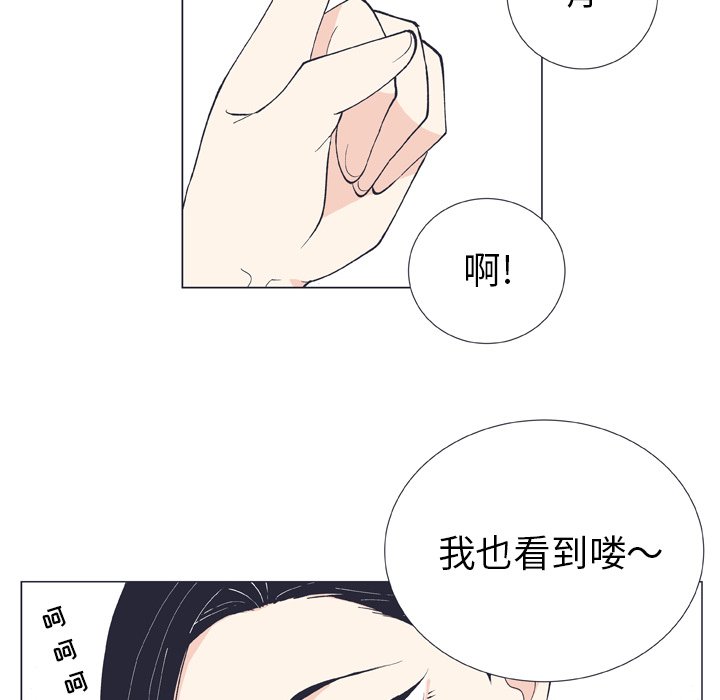 第 13 话38