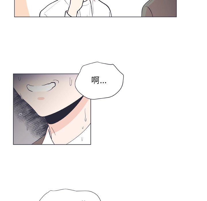 第 13 话42