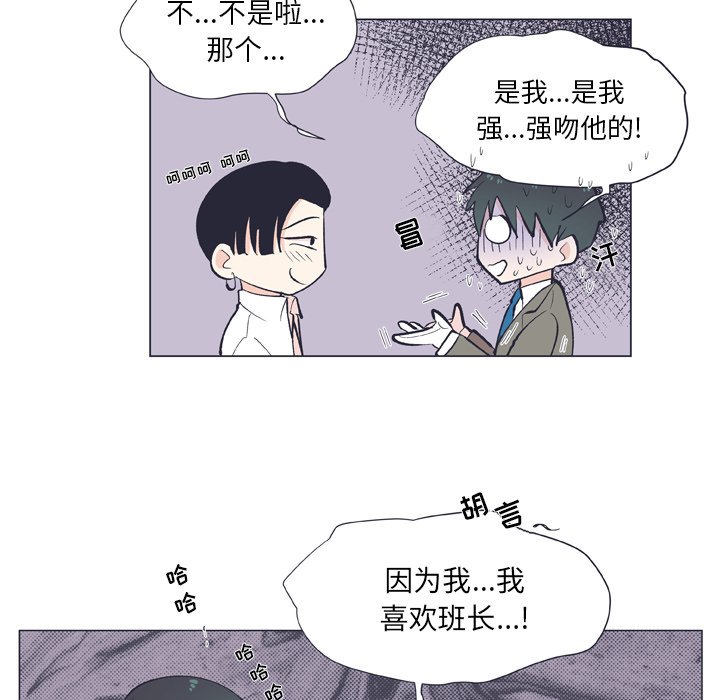 第 13 话43