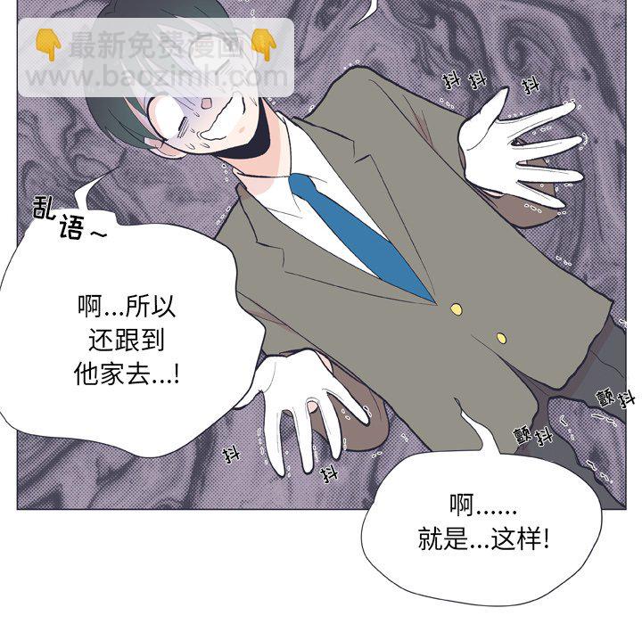 第 13 话44