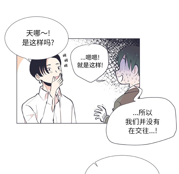 第 13 话45
