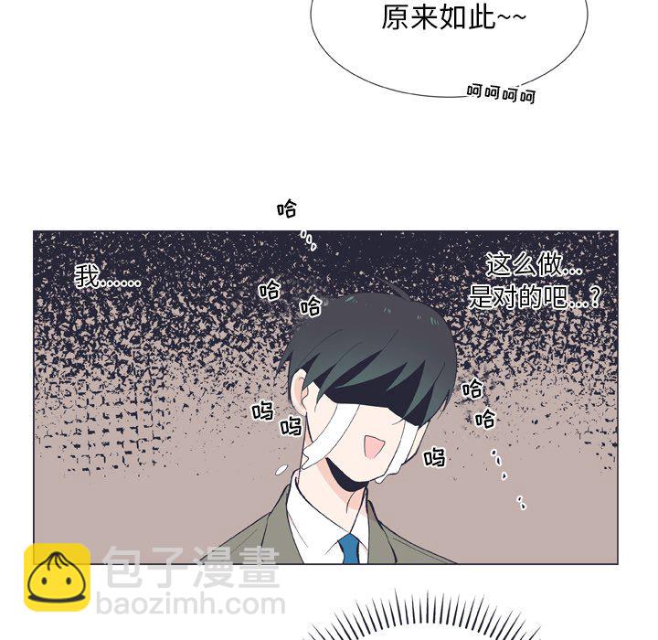 第 13 话46