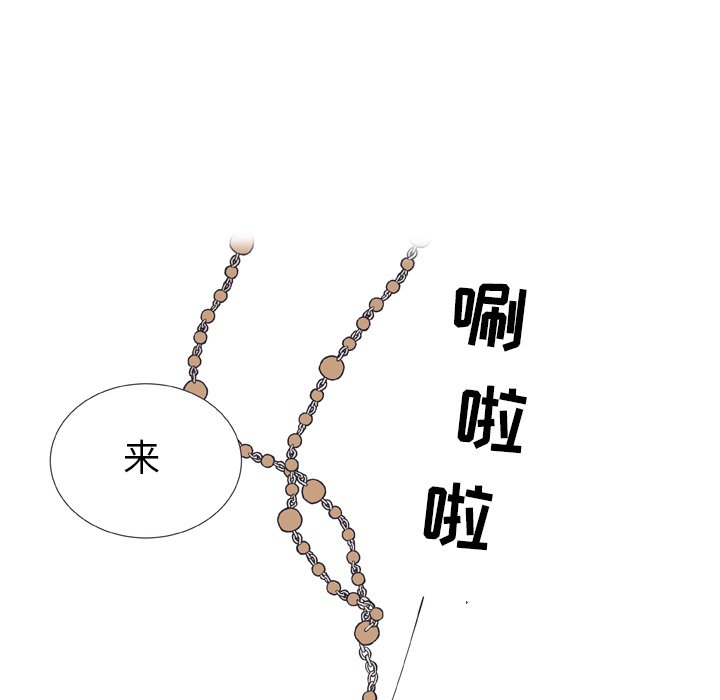 第 13 话55