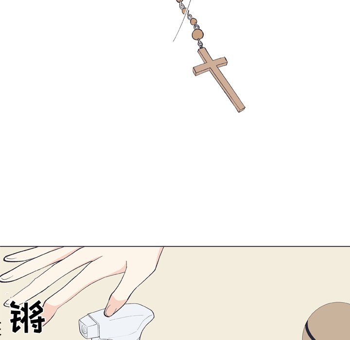 第 13 话56