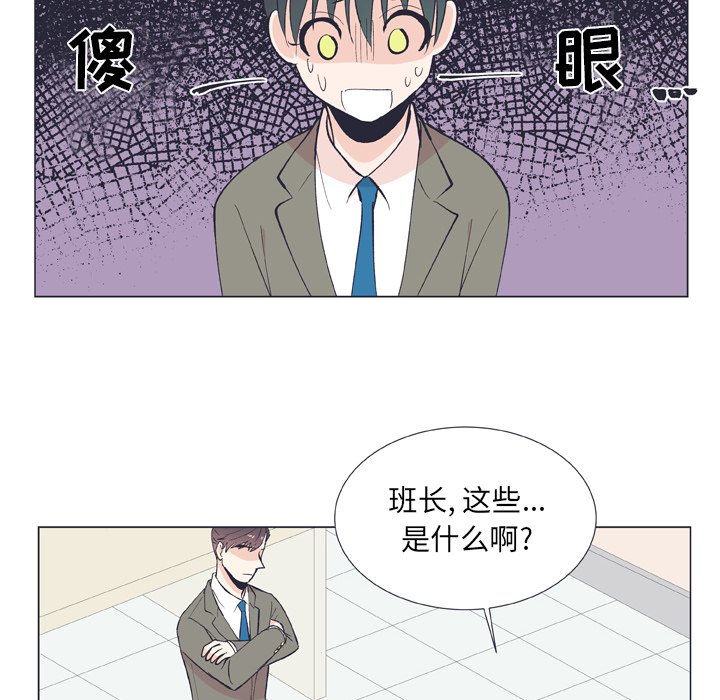 第 13 话58