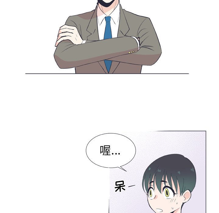 第 13 话60
