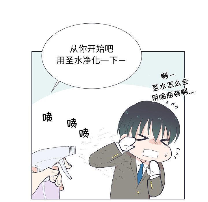 第 13 话63