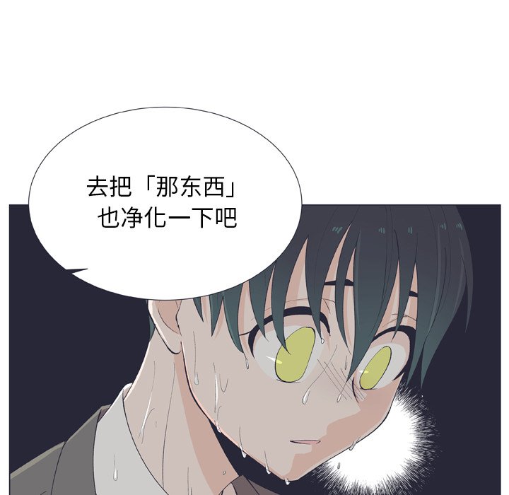 第 13 话64