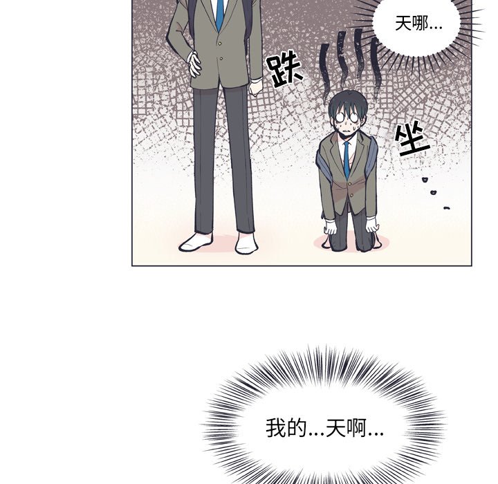 第 13 话75
