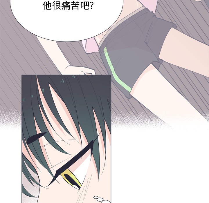 第 13 话9