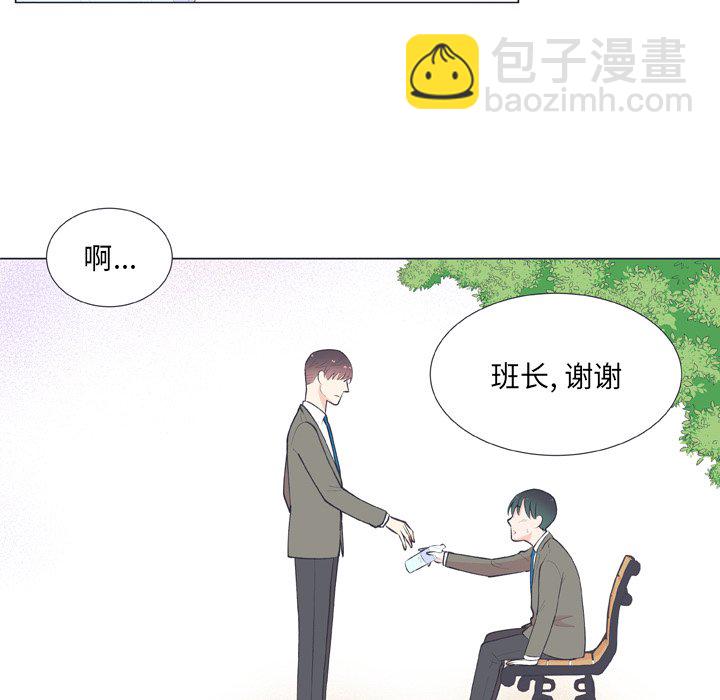 第 14 话13