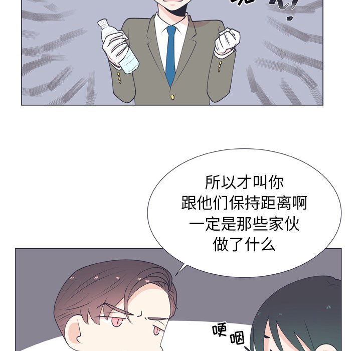 第 14 话16